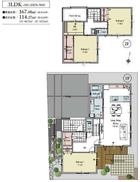 3LDK house in Numazu, Shizuoka - Photo 1