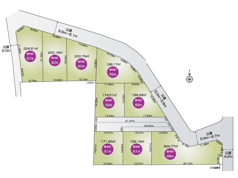 169 m² land in Kumagaya, Saitama - Photo 1