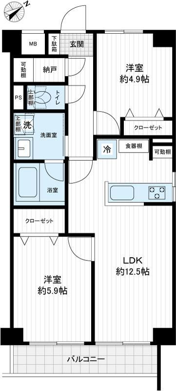 2LDK apartment in Isogo Ward, Yokohama, Kanagawa - Photo 1