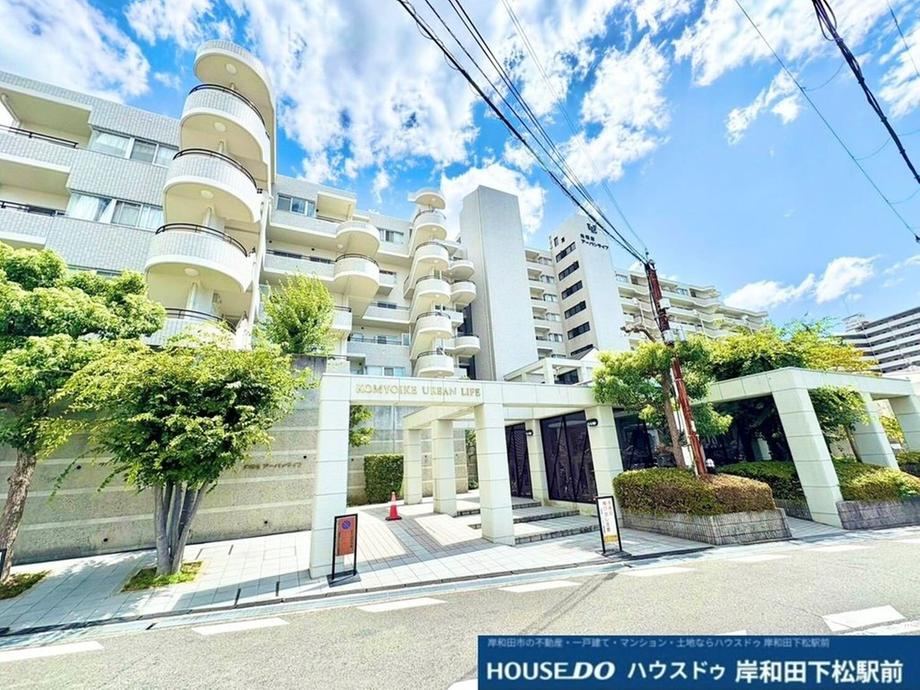 3LDK apartment in Izumi, Osaka - Photo 1