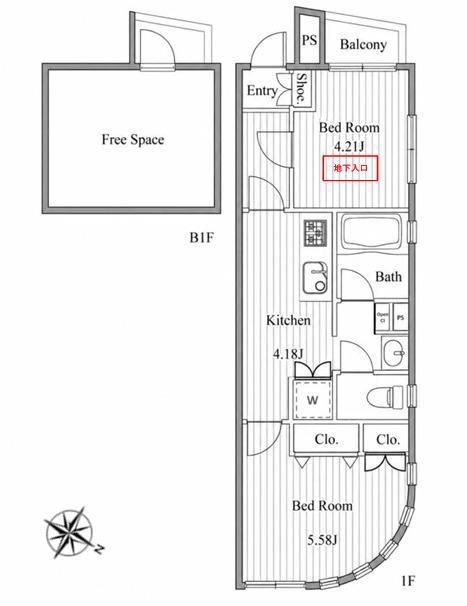 2K apartment in Bunkyo Ward, Tokyo - Photo 1