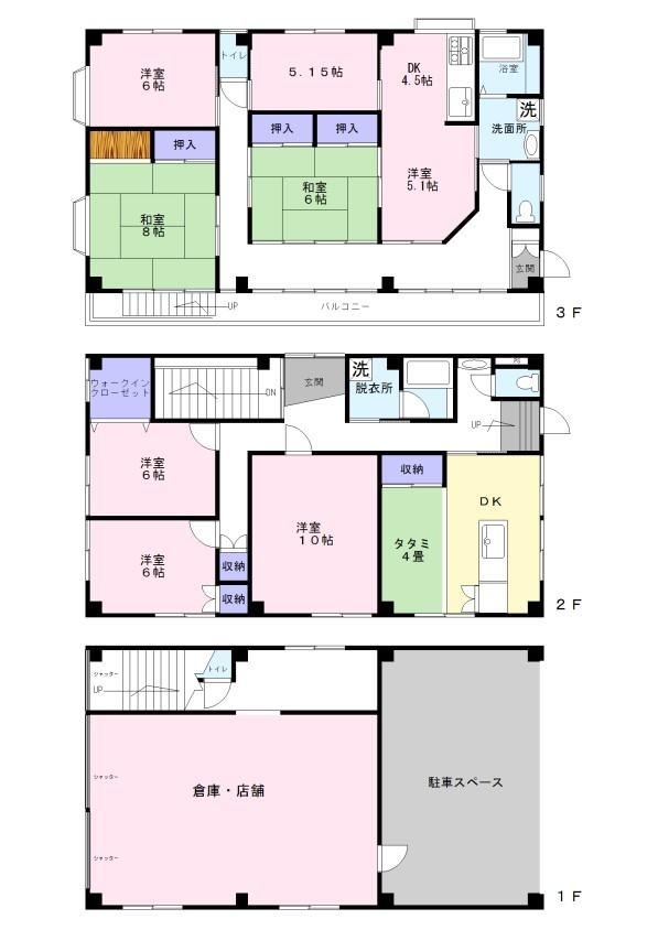 7DK+S house in Ichihara, Chiba - Photo 1