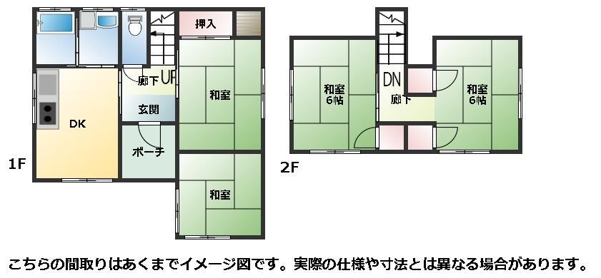 4DK house in Maebashi, Gunma - Photo 1