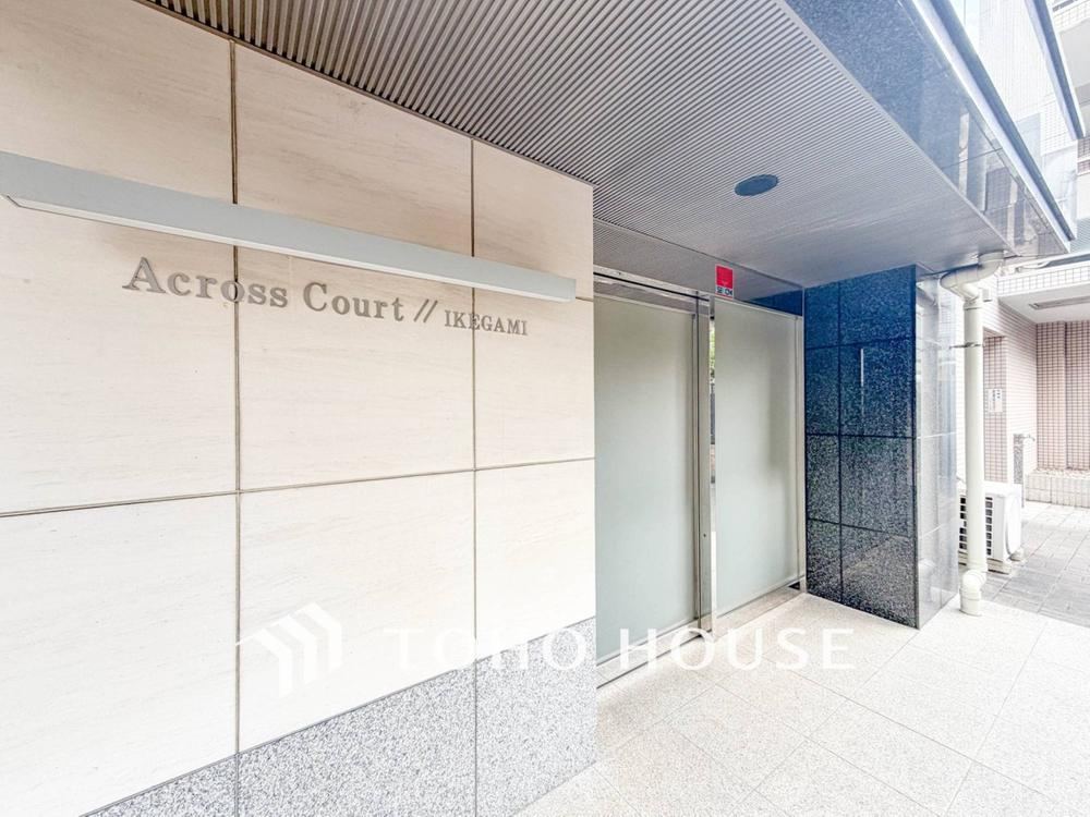 2LDK apartment in Ota Ward, Tokyo - Photo 1
