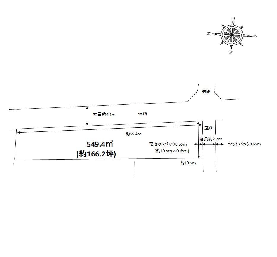 549 m² land in Joso, Ibaraki - Photo 1