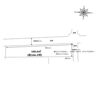 plot of land in Joso
