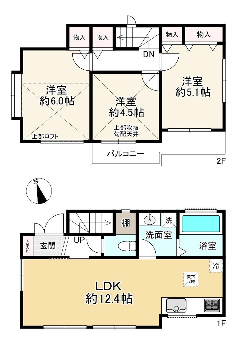 3LDK house in Fuchu, Tokyo - Photo 1