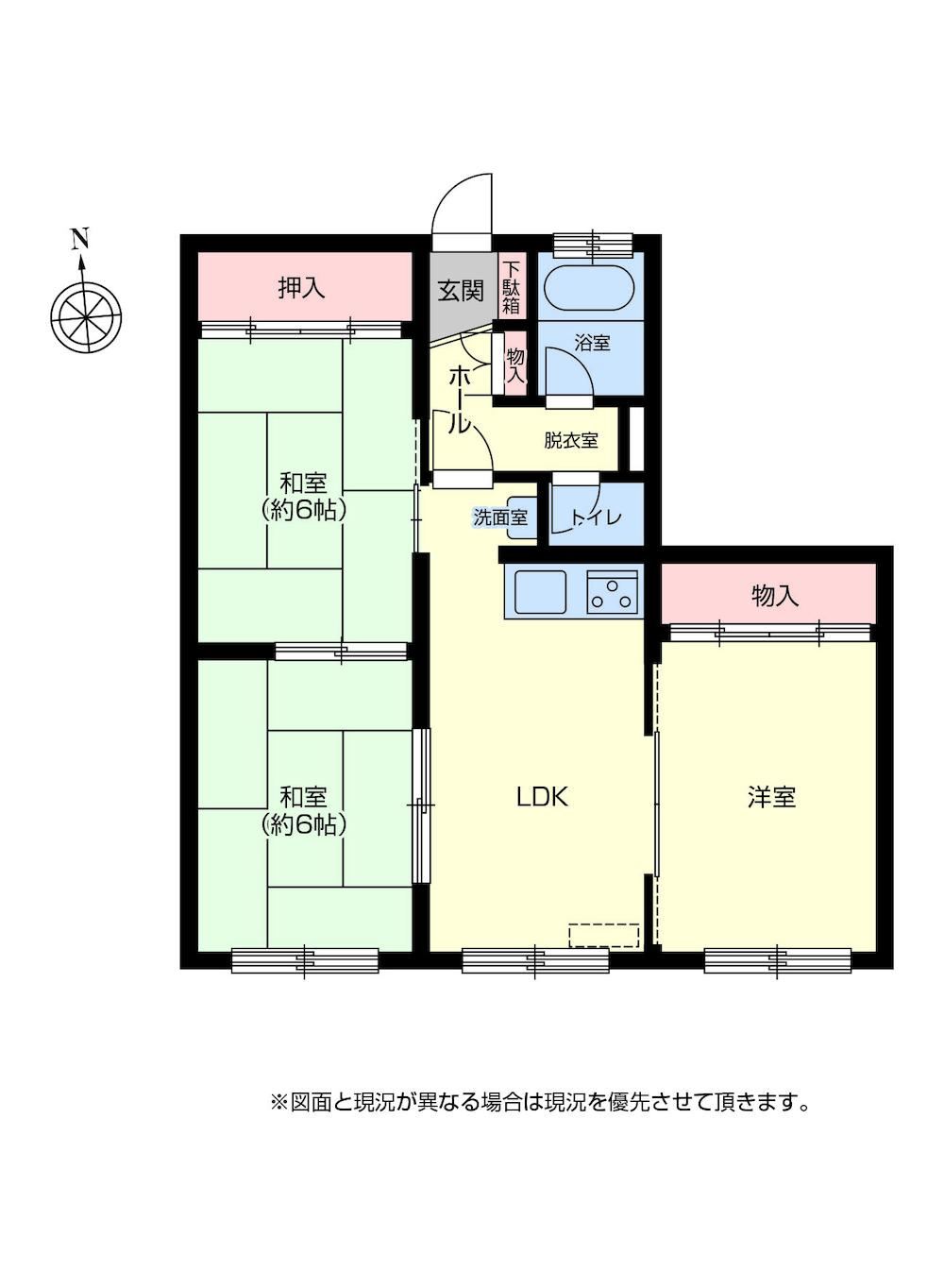 3LDK apartment in Minami Ward, Sapporo, Hokkaido - photo 3