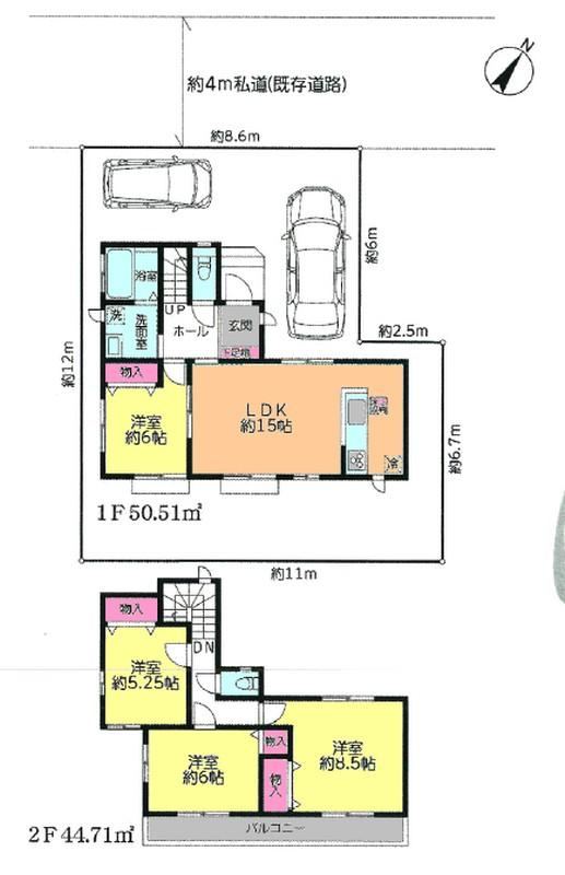 4LDK house in Funabashi, Chiba - Photo 1