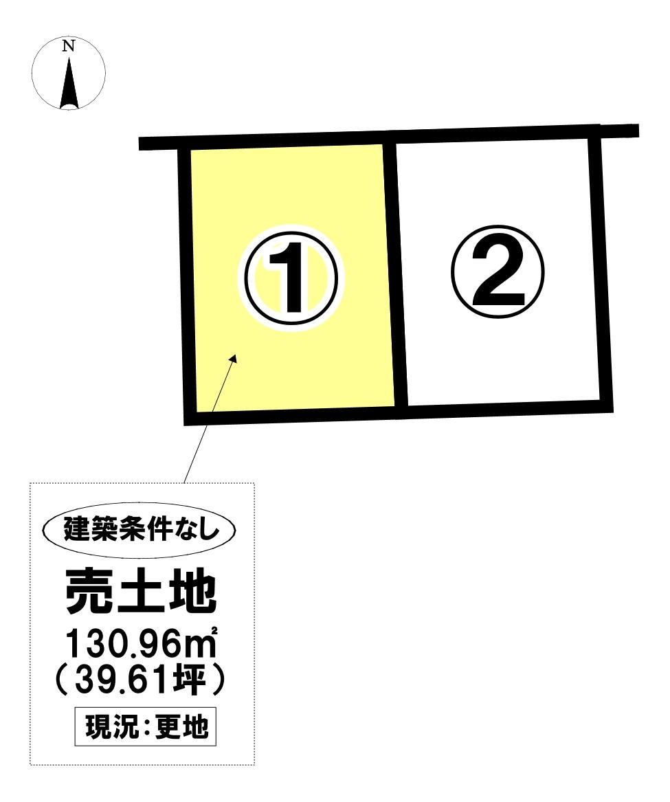 131 m² land in Minato Ward, Nagoya, Aichi - Photo 1