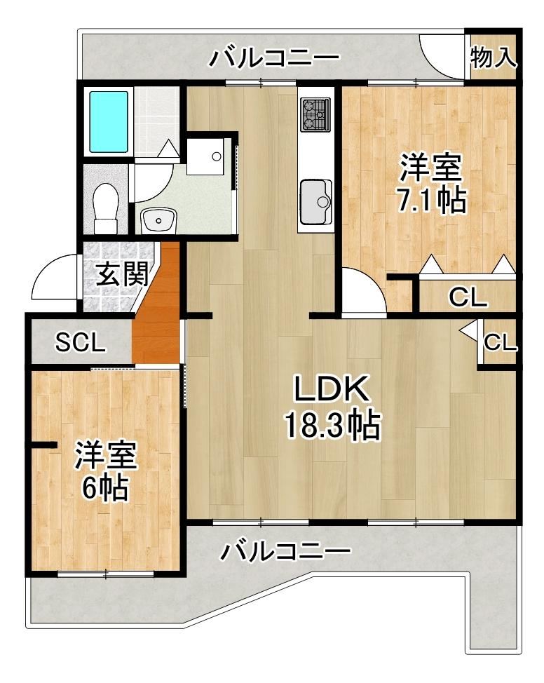2LDK apartment in Oyamazaki, Otokuni District, Kyoto - Photo 1