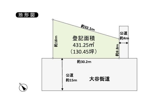 431 m² land in Utsunomiya, Tochigi - Photo 1