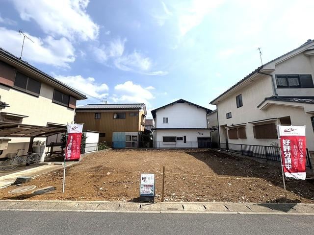 143 m² land in Noda, Chiba - Photo 1