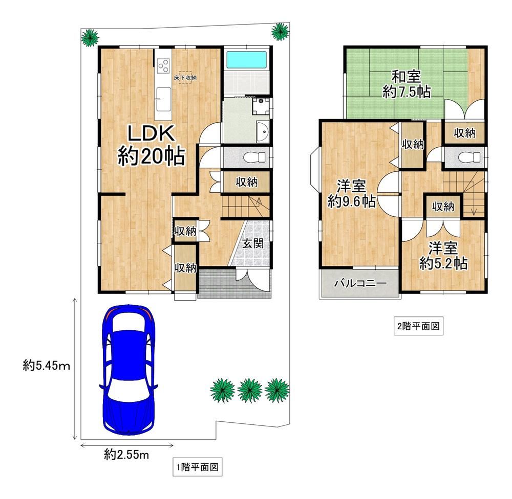 3LDK house in Tondabayashi, Osaka - Photo 1