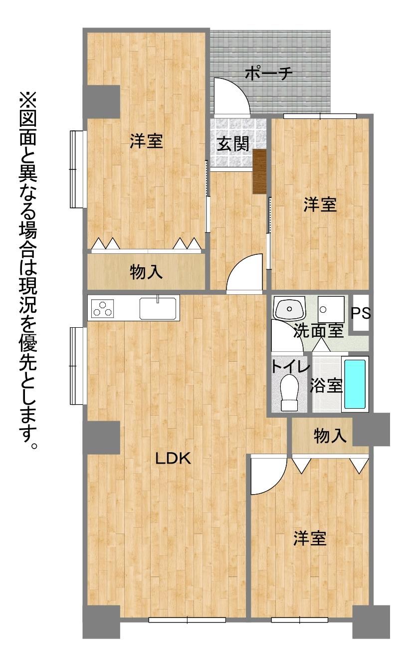 3LDK apartment in Yahatanishi Ward, Kitakyushu, Fukuoka - Photo 1