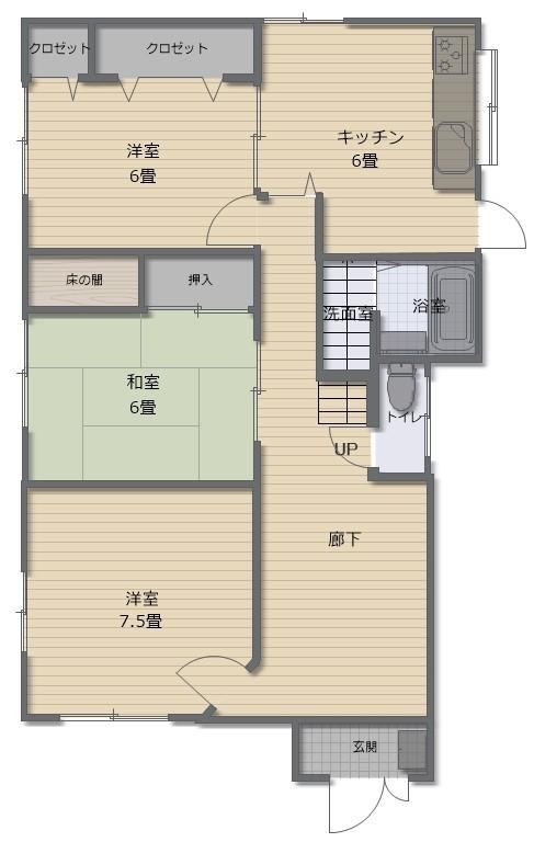 5DK house in Kokuraminami Ward, Kitakyushu, Fukuoka - Photo 1