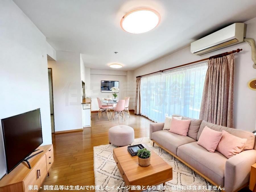 3LDK apartment in Abiko, Chiba - Photo 1