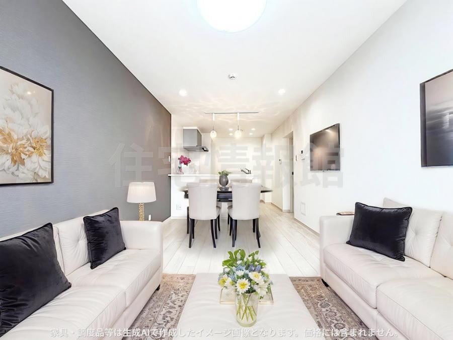 4LDK apartment in Isehara, Kanagawa - Photo 1