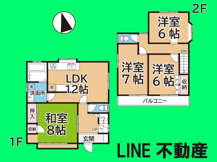 4LDK house in Soka, Saitama - Photo 1