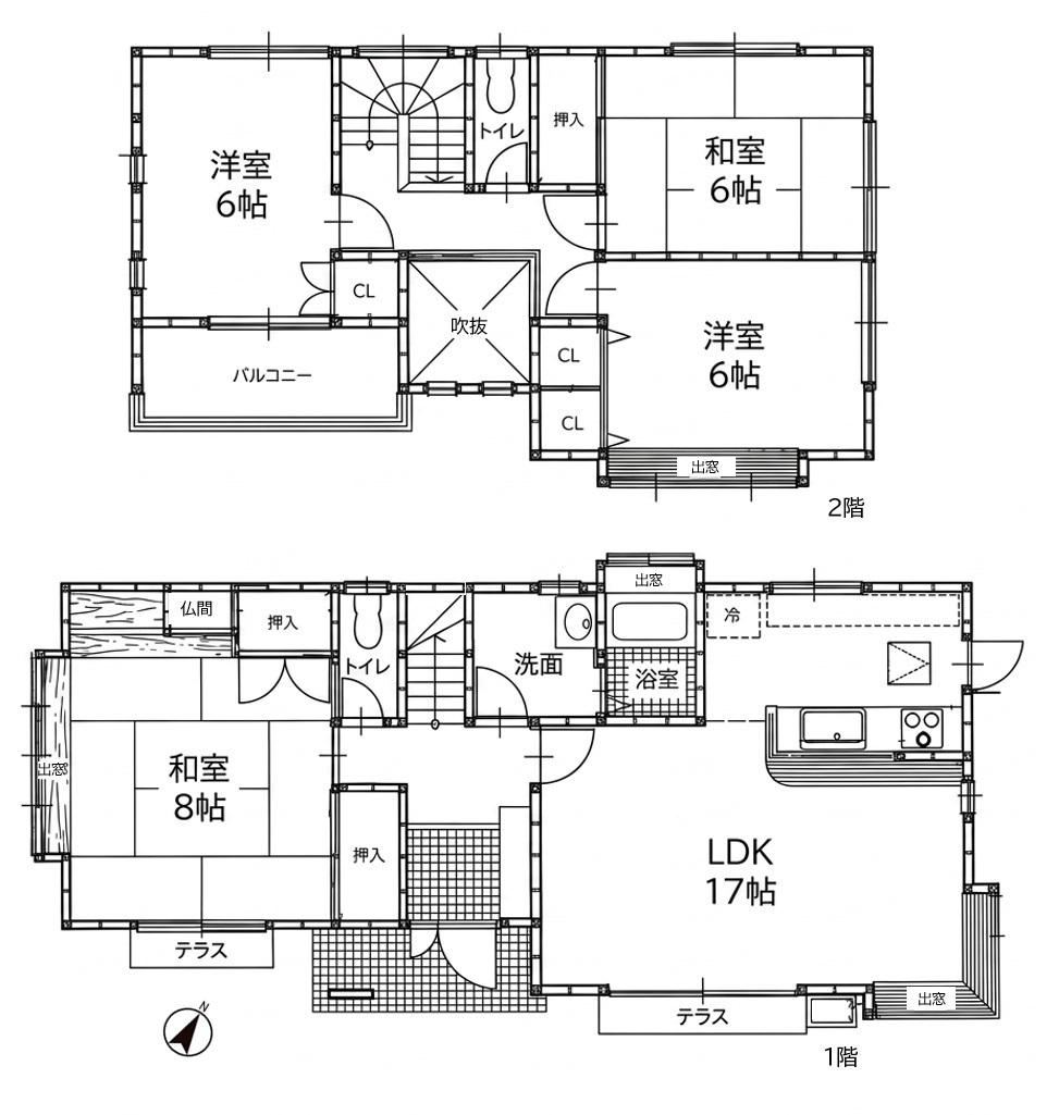 4LDK house in Saeki Ward, Hiroshima - Photo 1
