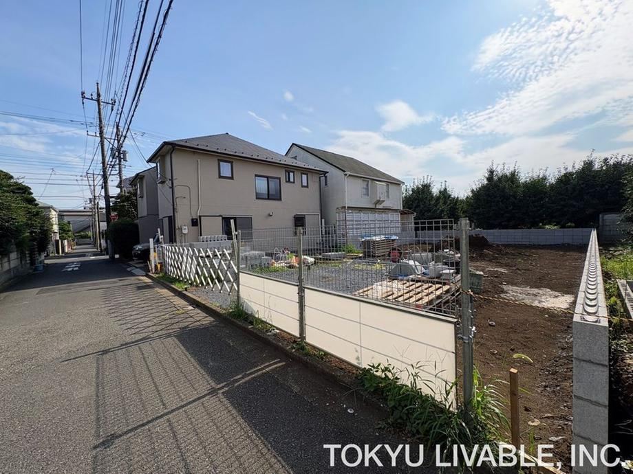 113 m² land in Mitaka, Tokyo - Photo 1