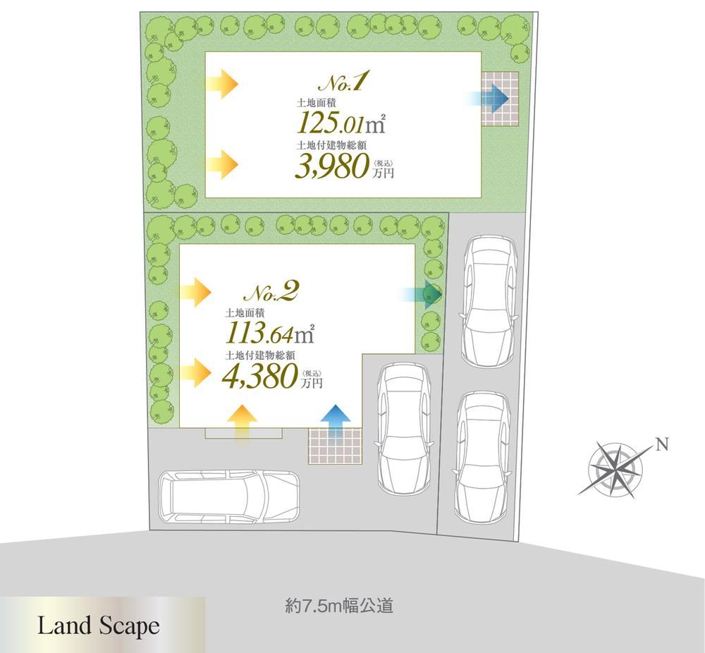 114 m² land in Aoba Ward, Yokohama, Kanagawa - Photo 1