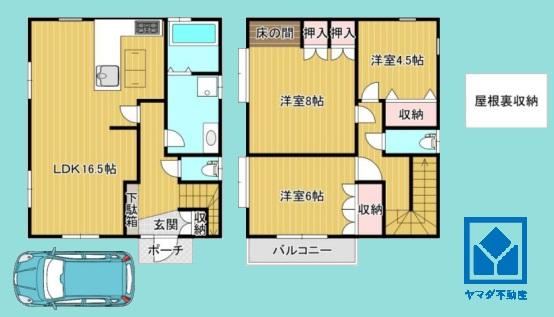 3LDK+S house in Amagasaki, Hyogo - Photo 1