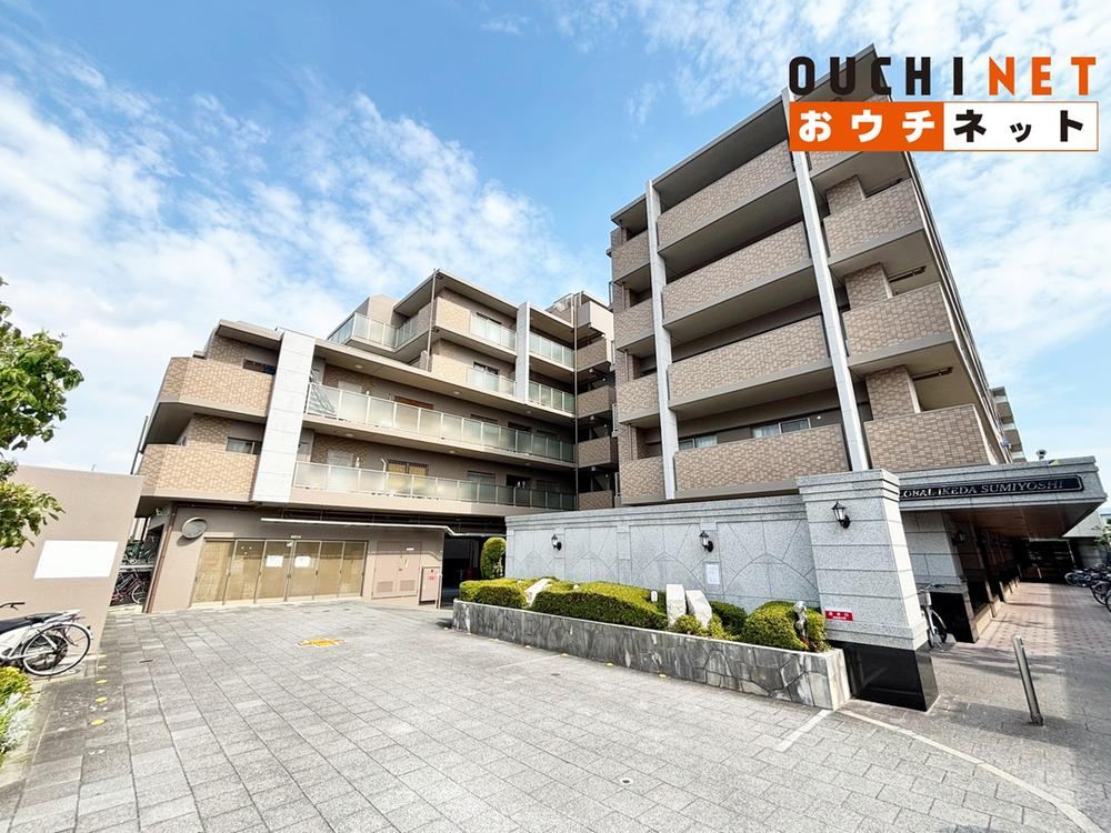 3LDK apartment in Ikeda, Osaka - Photo 1