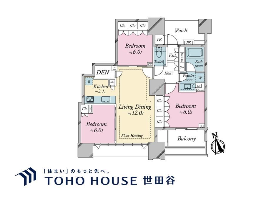 3LDK apartment in Chuo Ward, Tokyo - Photo 1