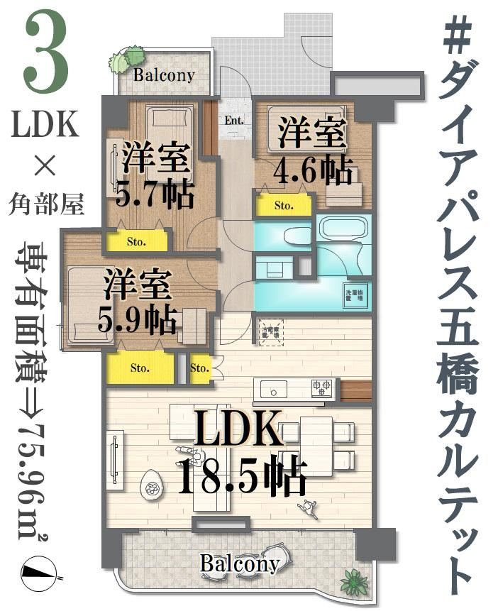 3LDK apartment in Aoba Ward, Sendai, Miyagi - Photo 1