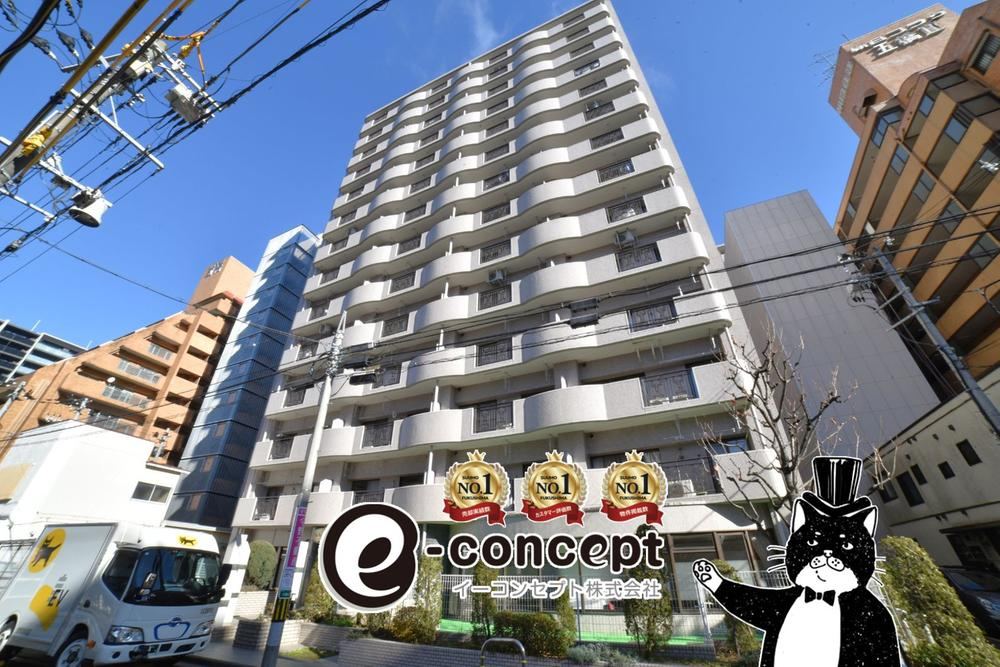 3LDK apartment in Aoba Ward, Sendai, Miyagi - Photo 1