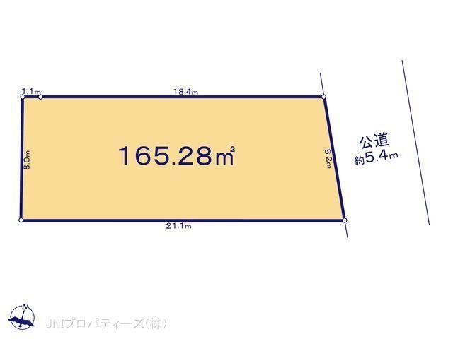 165 m² land in Setagaya Ward, Tokyo - Photo 1