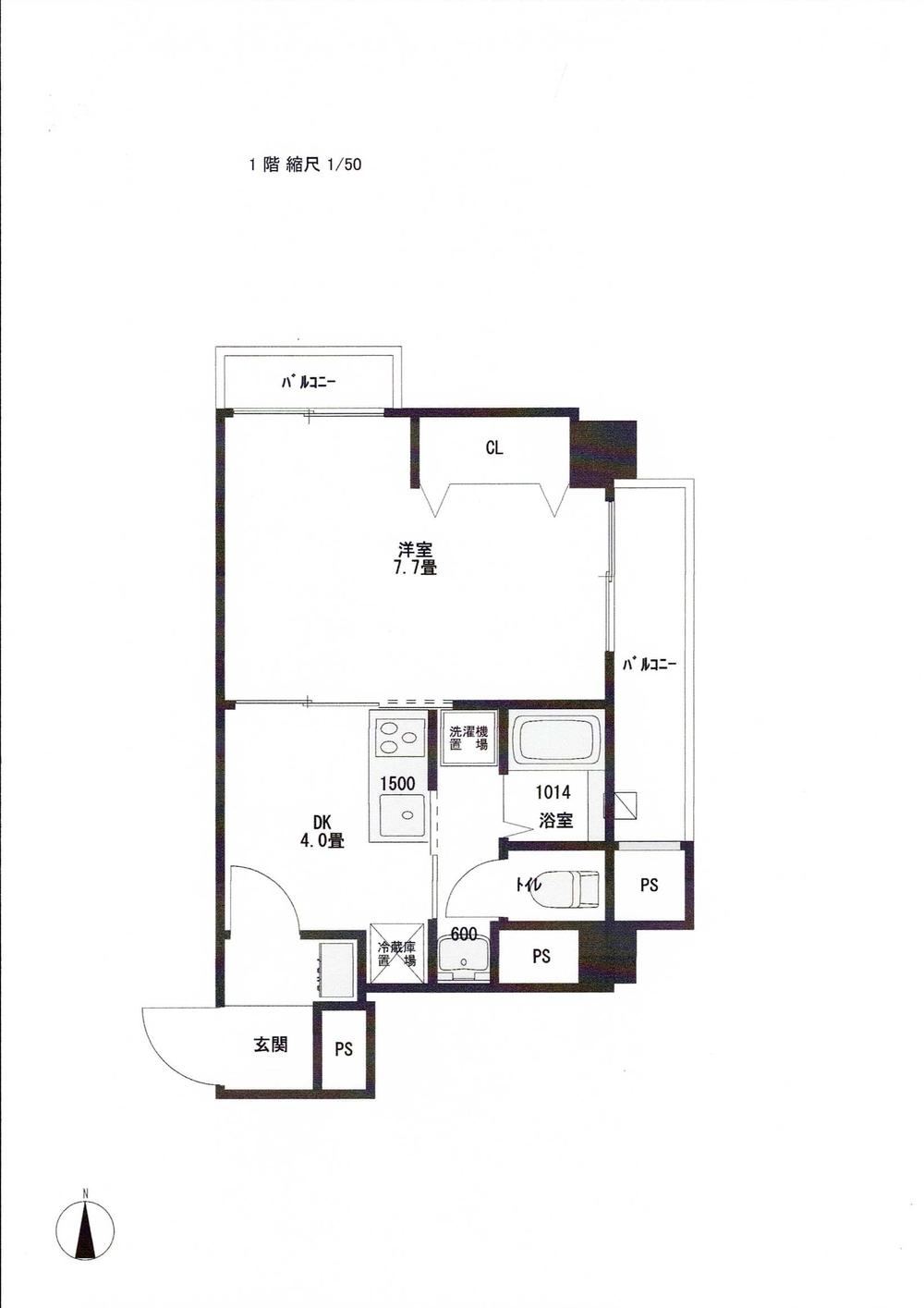 1DK apartment in Setagaya Ward, Tokyo - Photo 1