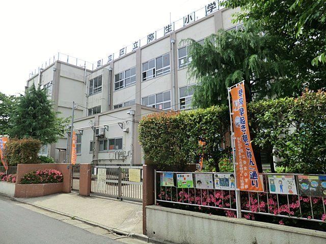 2LDK apartment in Adachi Ward, Tokyo - Photo 1