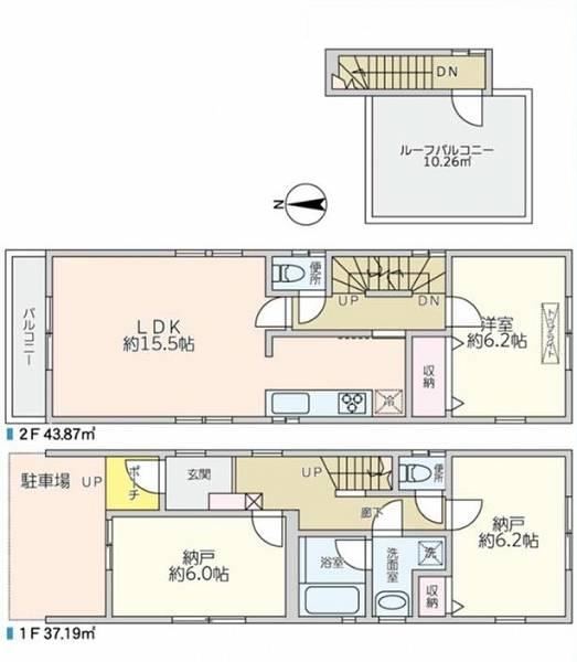 1LDK+2S house in Ota Ward, Tokyo - Photo 1