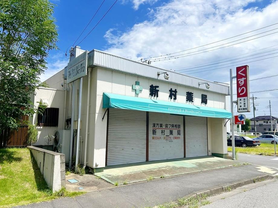 154 m² land in Toride, Ibaraki - Photo 1