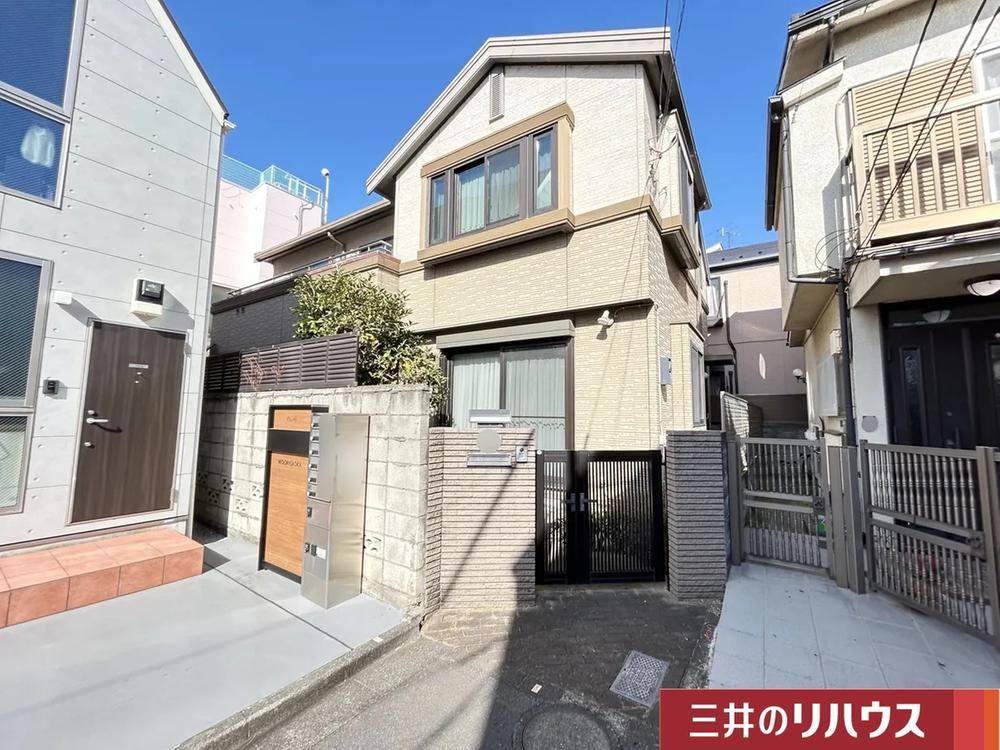 125 m² land in Meguro Ward, Tokyo - Photo 1