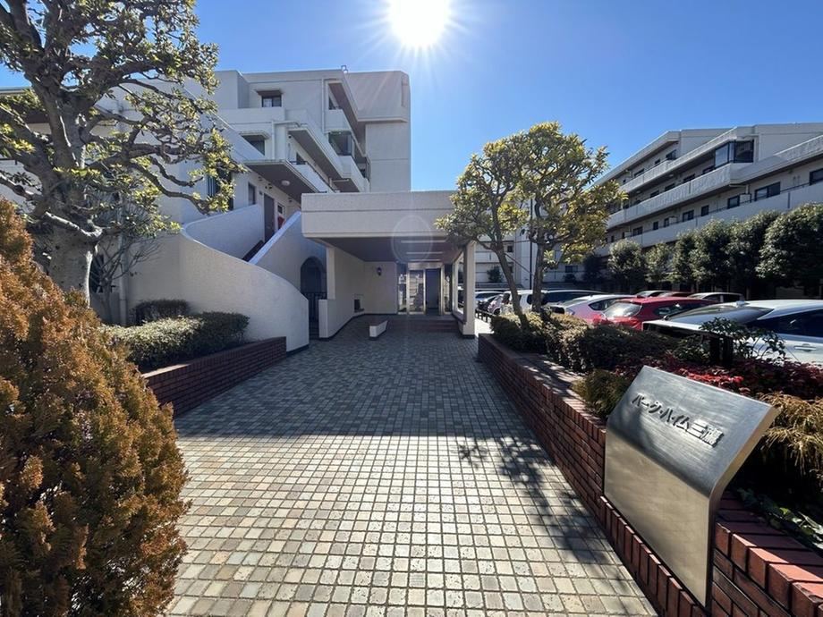 3LDK apartment in Mitaka, Tokyo - Photo 1