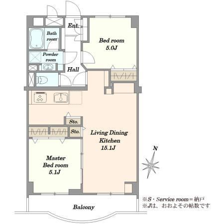 2LDK apartment in Ota Ward, Tokyo - Photo 1