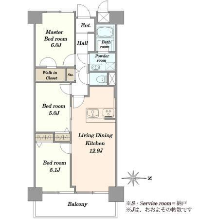3LDK apartment in Shinagawa Ward, Tokyo - Photo 1