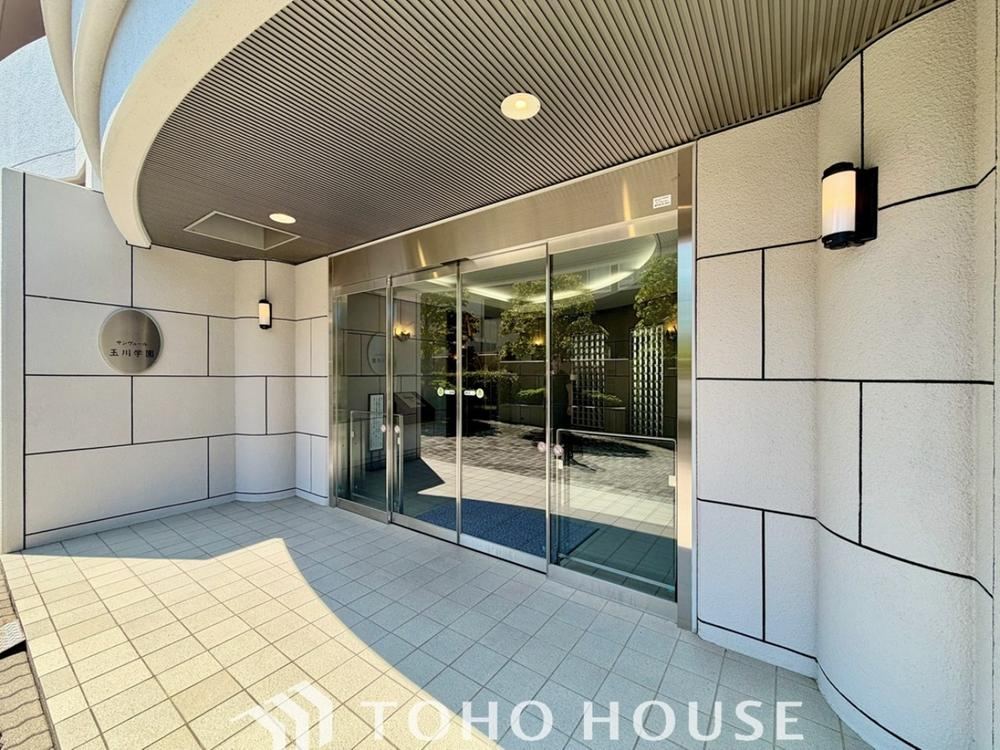 3LDK apartment in Machida, Tokyo - Photo 1
