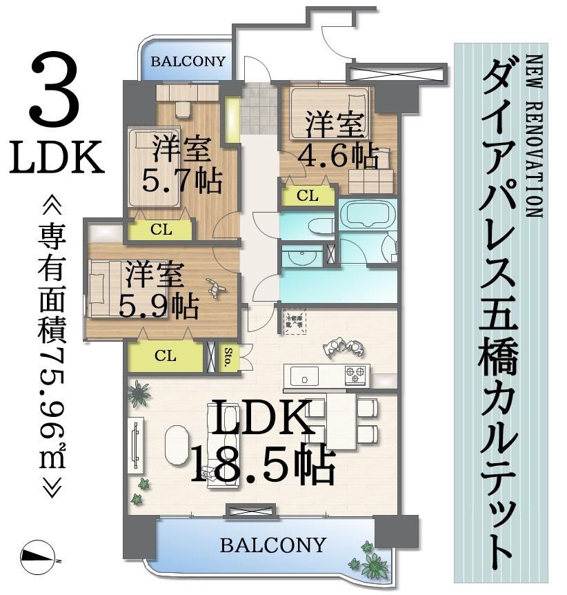 3LDK apartment in Aoba Ward, Sendai, Miyagi - Photo 1