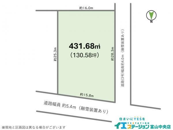 432 m² land in Toyama, Toyama - Photo 1