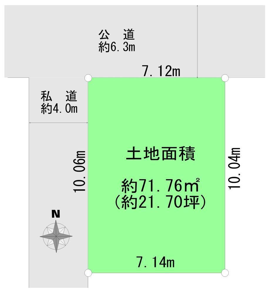 72 m² land in Edogawa Ward, Tokyo - Photo 1