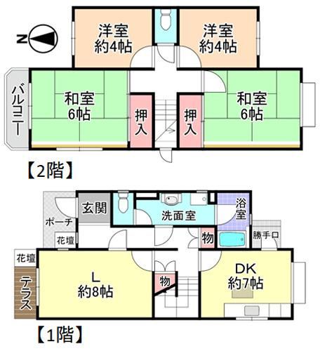 4LDK house in Tondabayashi, Osaka - Photo 1