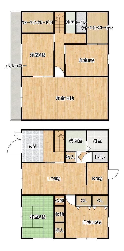 5LDK+S house in Kita Ward, Kumamoto - Photo 1