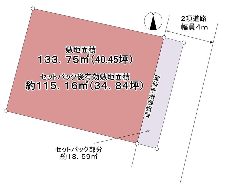 134 m² land in Shinagawa Ward, Tokyo - Photo 1