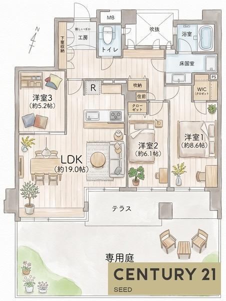 3LDK apartment in Chikusa Ward, Nagoya, Aichi - Photo 1