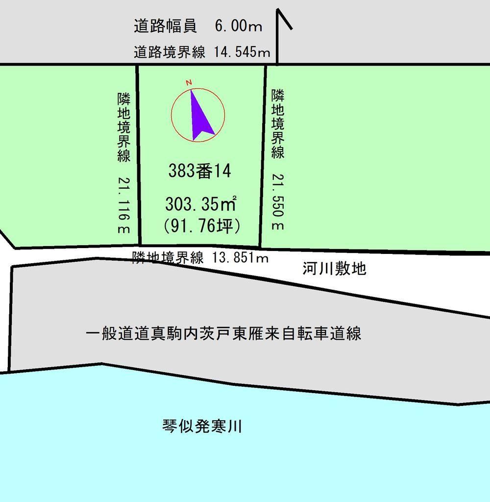 305 m² land in Nishi Ward, Sapporo, Hokkaido - Photo 1