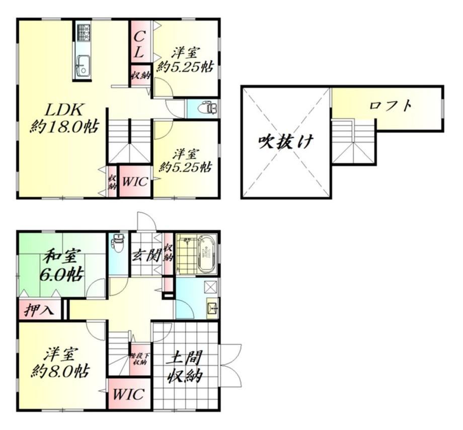 4LDK+2S house in Shibata, Shibata District, Miyagi - Photo 1